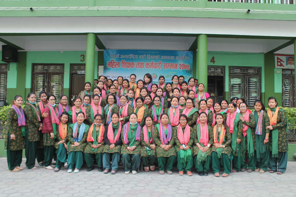 दीपमा महिला शिक्षक र कर्मचारी सम्मान